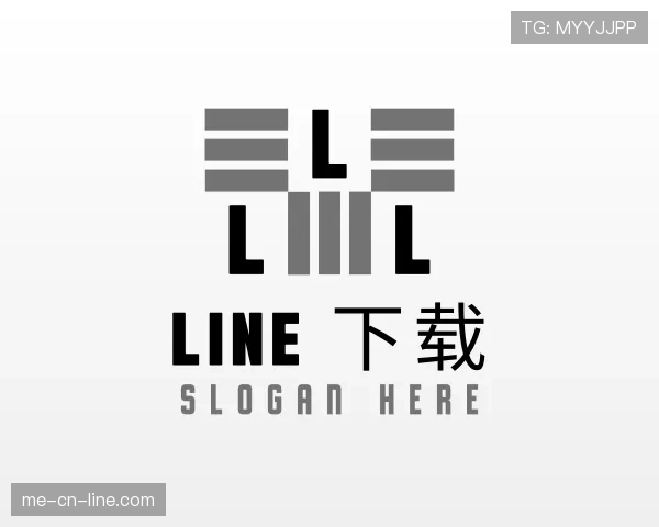 介绍line下载